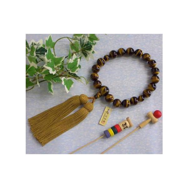 X֔bjpMΐ@ObՖڐ΁iՊE^CK[YACjPWʁELLTCYb[