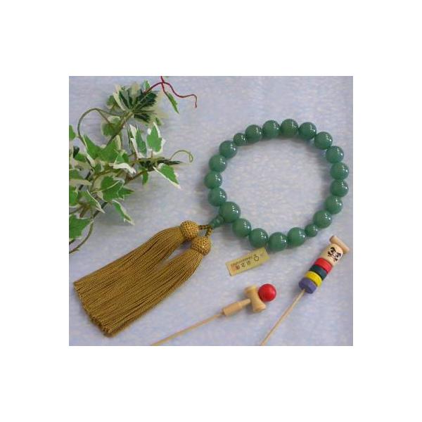 X֔bjpMΐ@ObxŐiAx`jPWʁEkkTCYb[