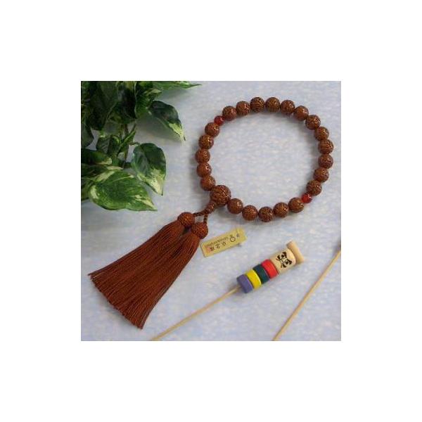 X֔bjpؐ@Oyi񂲂jQQ Vz[