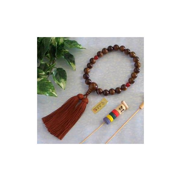 X֔bjpؐ@Oyhi񂾂jQQ Vz[