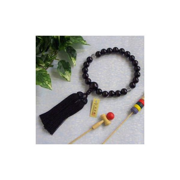 X֔bjpؐ@Oyhij Vz[