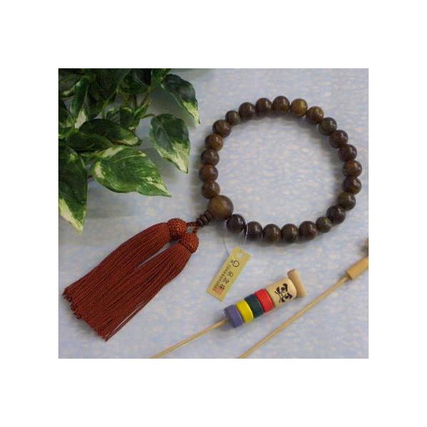 X֔bjpؐ@OyΒhi̎E傭jQQʁz[