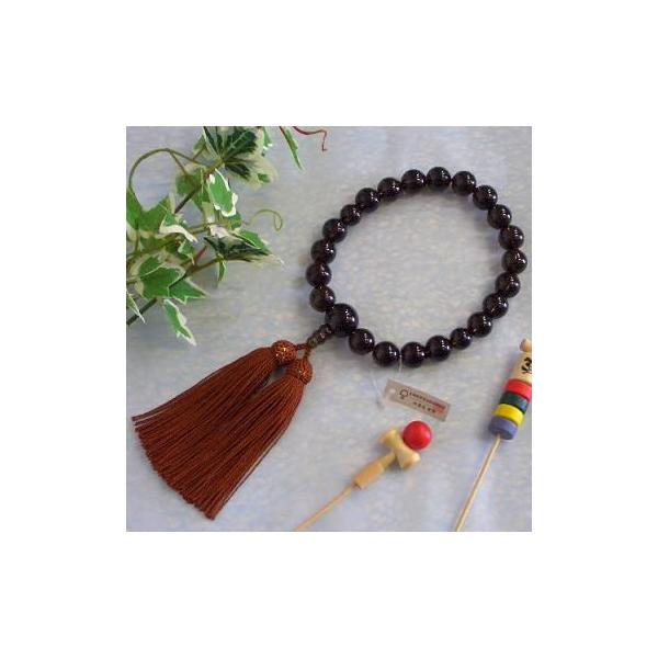 X֔bjpMΐ@Ob iuENH[cjQOʁEkTCYb[