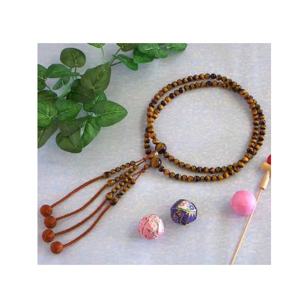 ^@{*{A(UjObՖڐ΁i^CK[YACj*ړbvV*˔tړFueʊԒaRU