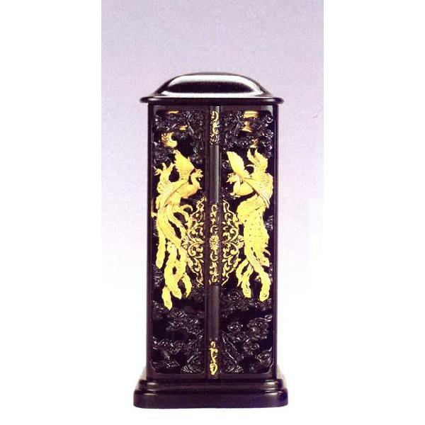 b R؉Zij~qbyz10z49-1