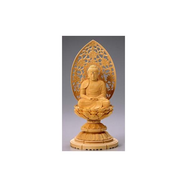 @ؐ{bT@@V@b@Ɂ@PDW@ۑi@ؑj@w@bOiЂ̂Ewjbɔ@@蒤