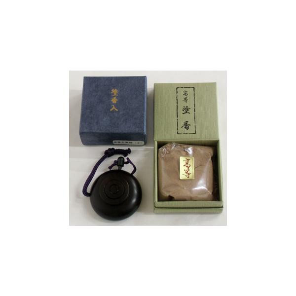 hZbgb{hPT{hb@hE@bgсbh