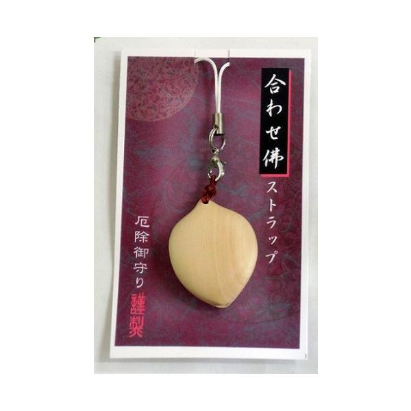 Xgbvb@߉ޔ@@bVVEBƑbicQ@с@ѐA@kjbXցE^[pbN