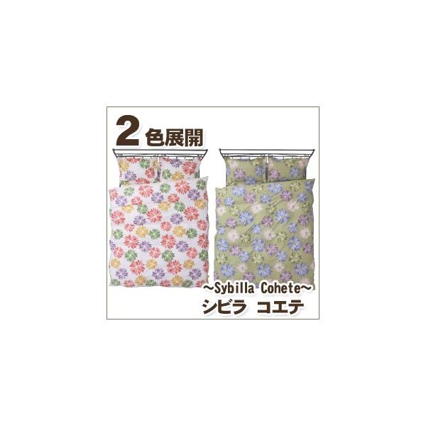 Jo[ 43×63 Vr RGeisybillajEsP[X(Jo[) MF43×63cmiԂj {