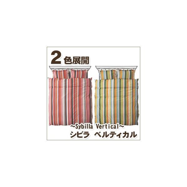 Jo[ 43×120 Vr xeBJisybillajEsP[X(Jo[) l120F43×120cmiԂj {