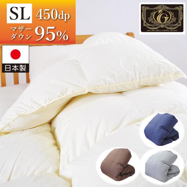 �H�ѕz�c �V���O�� �v���~�A���S�[���h DP450�ȏ� �}�U�[�_�E�� 95�� 1.0kg �C�����F���m �i�g�яȁj�y�i���F�\�i�^�z