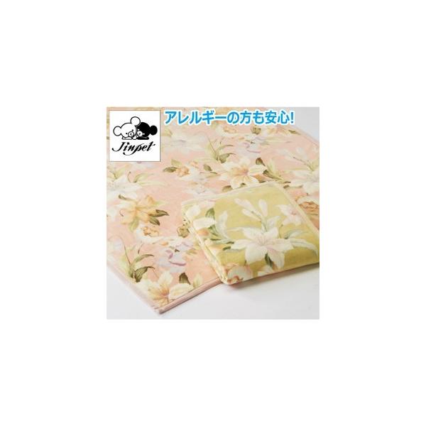 _Nѕz }CN}eB[N GXp[_ _u 180×210cm { y g AM[ h_j _jh~ CrX^ 􂦂