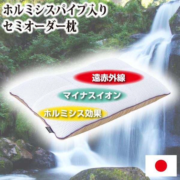 アパホテル 枕の人気商品・通販・価格比較 - 価格.com アパホテル 枕の人気商品・通販・価格比較 - 価格.com