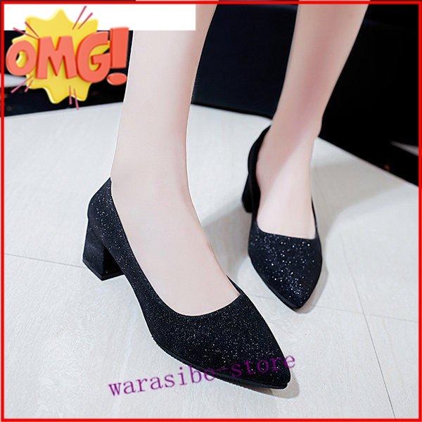 オペラパンプス パンプス ローヒール 痛くない キラキラ レディース 靴 婦人靴 リクルート 通勤 ダンスシューズ オフィス おしゃれ フォーマル Fainrl わらしべの館 通販 Yahoo ショッピング