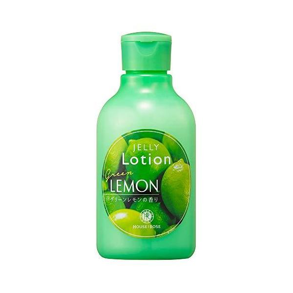 ハウスオブローゼ ジェリーローション GL (グリーンレモンの香り) 200ｍL / ボディローション