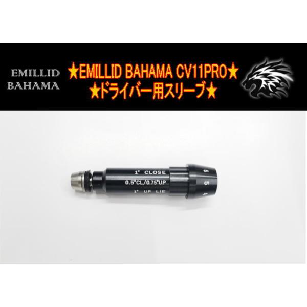 warp-golf_bahama-cv11pro-1 warp-golf_bahama-cv11pro-1