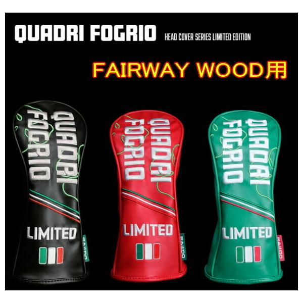 BALDO ＜FW＞BALDO バルド 2021 QUADRI FOGRIO HEAD COVER