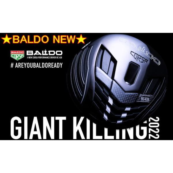 【最終処分】BALDO バルド CORSA コルサ PERFORMANCE BC438 DRIVER ドライバー + カスタムシャフト装着 スペック指定！！