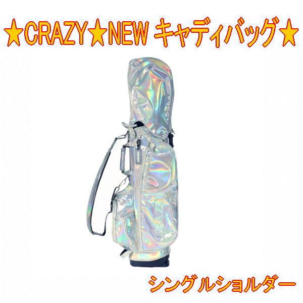 CRAZY クレイジー 2023年モデル スタンドキャディバック 9インチ CRAZY クレイジー 2023年モデル スタンドキャディバック 9インチ