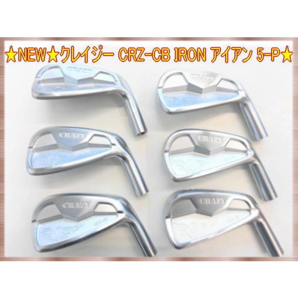 warp-golf_crazy-crz-cb-iron-5-p