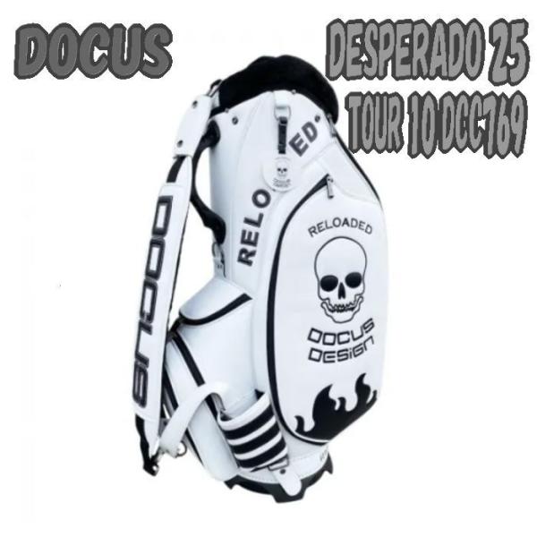 HARAKEN DOCUS DESPERADO 25 TOUR ハラケン ドゥーカス 10インチ
