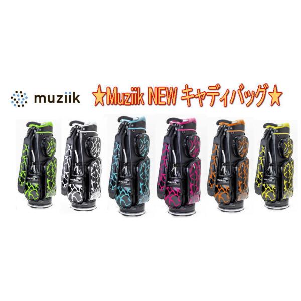 muziik Muziik ムジーク LIMITED PIPE CART BAG パイプフレーム muziik Muziik ムジーク LIMITED PIPE CART BAG パイプフレーム