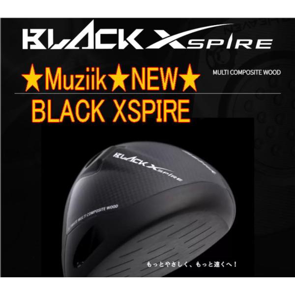 ムジーク Muziik On The Screw BLACK XSPIRE ブラックエクスパイヤー ドライバー ヘッド カスタムシャフト装着！ muziik-balckxpire:WARP GOLF ヤフーショッピング店 通販 