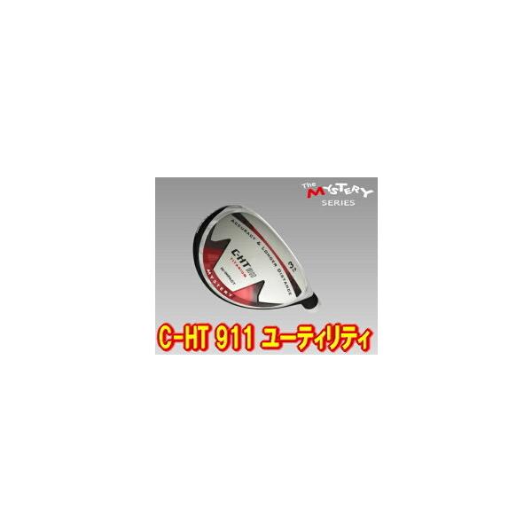 MYSTERY ミステリー C-HT911 ユーティリティ ヘッド単体 + カスタム