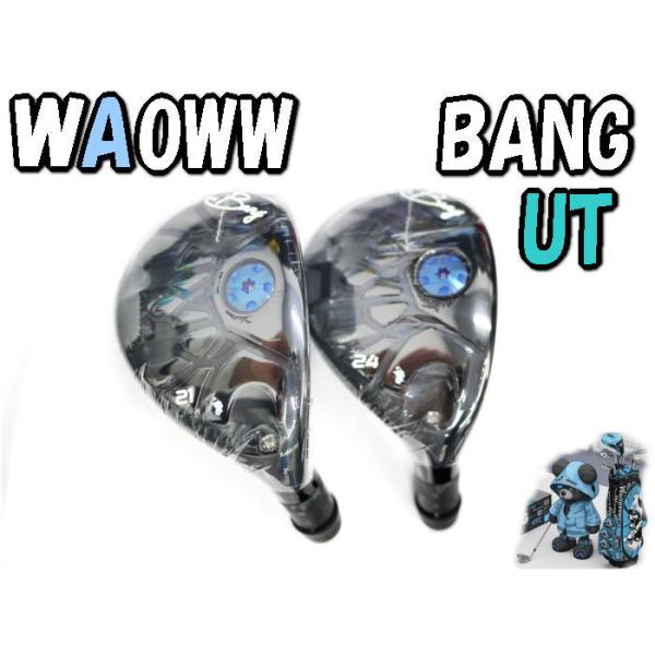 WAOWW BANG UTILITY ワオ バン UT ユーティリティ ヘッド＋カスタム