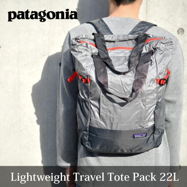 正規代理店 パタゴニア ライトウェイト トラベルトートパック バックパック グレー Buyee Servis Zakupok Tretim Licom Buyee Pokupajte Iz Yaponii