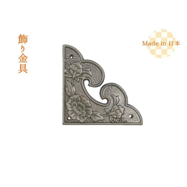 道明　金具　飾り すべての商品 – Page 3 – 有職組紐 道明