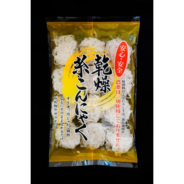 [Release date: February 1, 2024]原材料のこんにゃく芋は、栽培期間中に農薬は一切使用しておりません。安心、安全、便利。すき焼き、鍋物、肉じゃがなど汁気の多いお料理には乾燥したまま入れて調理してください。炒め物、...