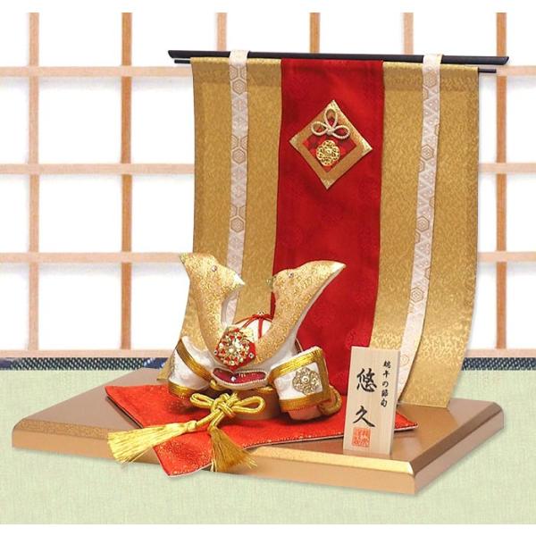 兜飾り五月人形五月節句兜 金色悠久兜飾り几帳付 Ri271 端午の節句 リュウコドウ Buyee Buyee 提供一站式最全面最專業現地yahoo Japan拍賣代bid代拍代購服務