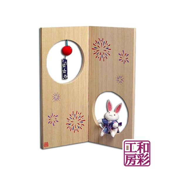 ちりめん細工の桐屏風 うさぎの花火見物 リュウコドウ 和雑貨 置物 Buyee Buyee Jasa Perwakilan Pembelian Barang Online Di Jepang