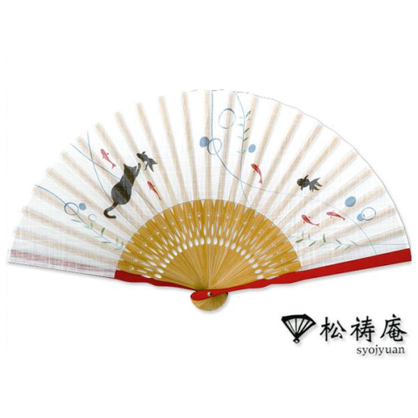 京都松祷庵 特選 扇子 扇子袋付 ねこあそび 猫と金魚 Ua370 Buyee 日本代购平台 产品购物网站大全 Buyee一站式代购bot Online