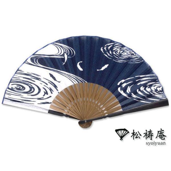 京都松祷庵 特選 扇子 扇子袋付 手ぬぐいプリント 紺地 魚 流水 Ub196 Buyee Buyee 提供一站式最全面最專業現地yahoo Japan拍賣代bid代拍代購服務