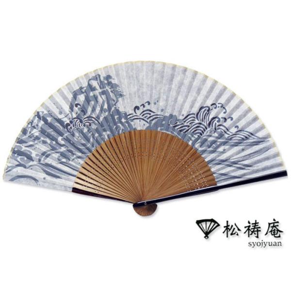 京都松祷庵 高級扇子 扇子袋付 中短地切り絵和紙紗型 波 Ub234 Buyee 日本代购平台 产品购物网站大全 Buyee一站式代购