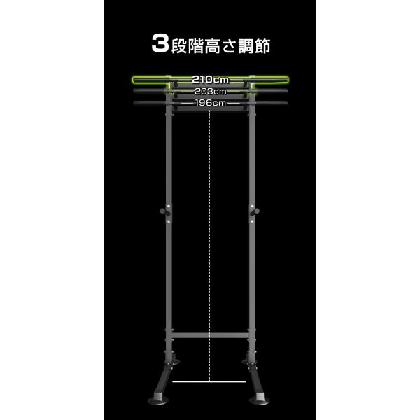 WASAI(ワサイ) 懸垂マシン 懸垂器具 ぶら下がり健康器 【耐荷重