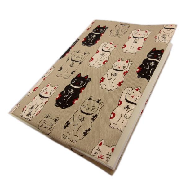 ubNJo[ ɖ{TCY a ߏLx[W { p jp