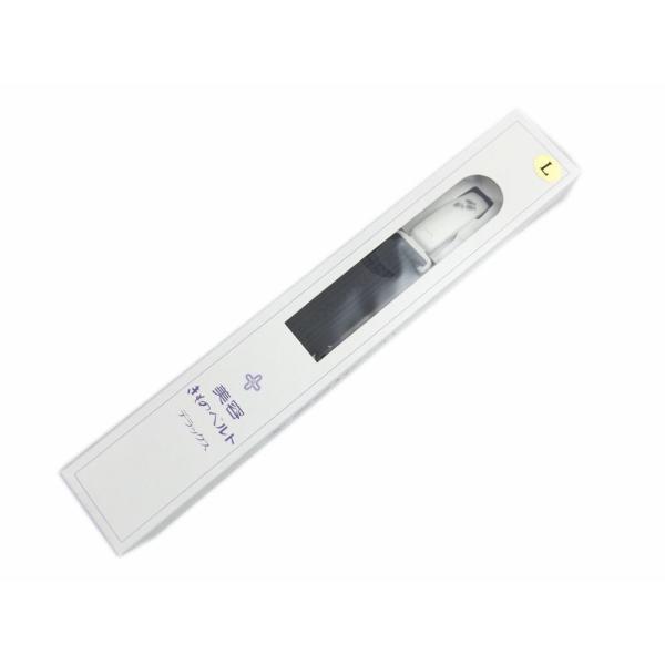 着物ベルトきものコーリン着付け蝶柄入日本製黒ｌ 長襦袢襟元着崩れ防止 Buyee 日本代购平台 产品购物网站大全 Buyee一站式代购bot Online