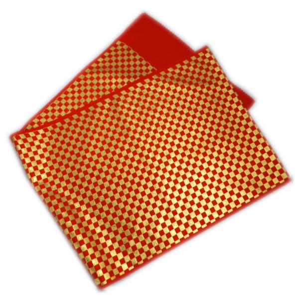 帯揚げ 帯上げ 正絹 市松柄 赤金 日本製 振袖 成人式 着物 : 最新和服