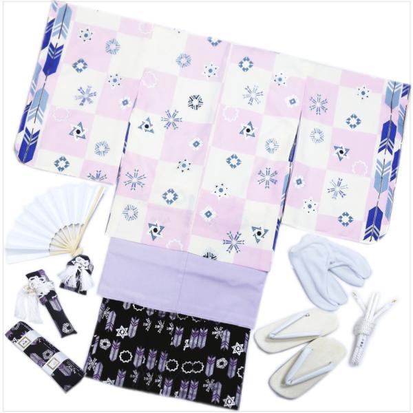 訳有り 少難あり】 着物 羽織袴 11点セット 七五三 5歳 男児 キッズ