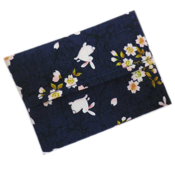 eBbV P[X  a  { p LbY