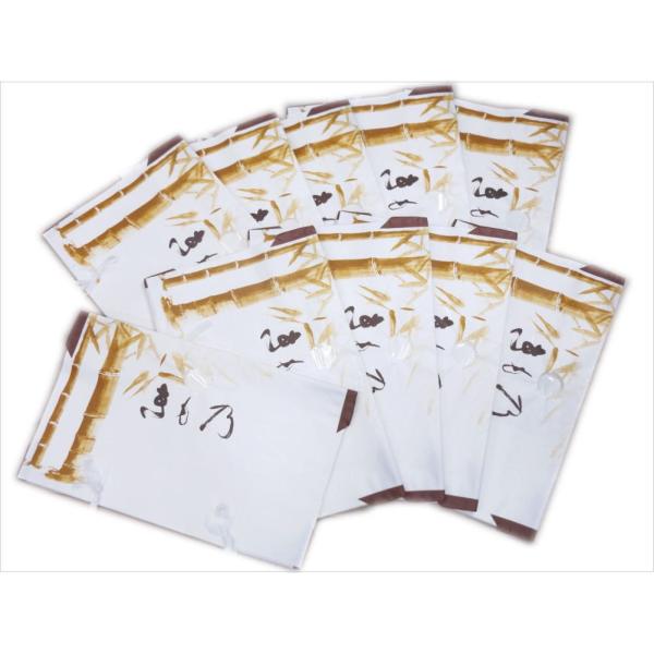 Ƃ їp 10Zbg Ɏ  t a p fB[X wlp a ۑ ۊ [