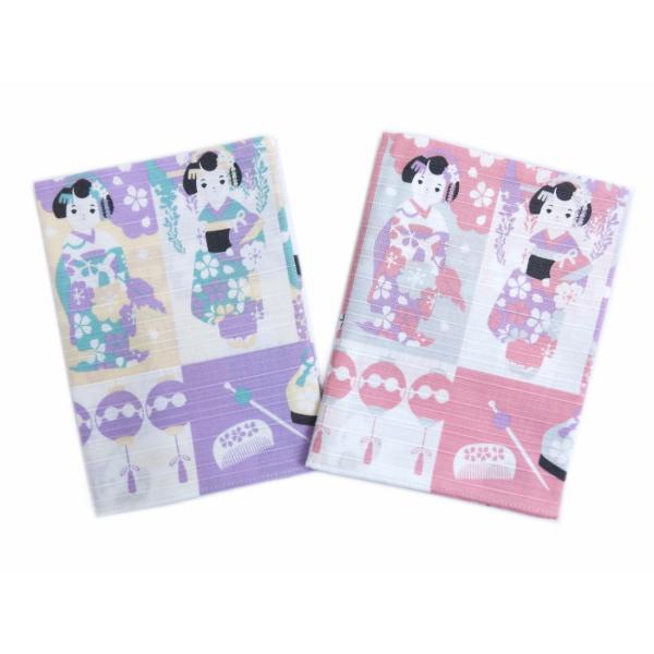 C~ a `NX Ђ|`[t nJ` 2Zbg W̗ {