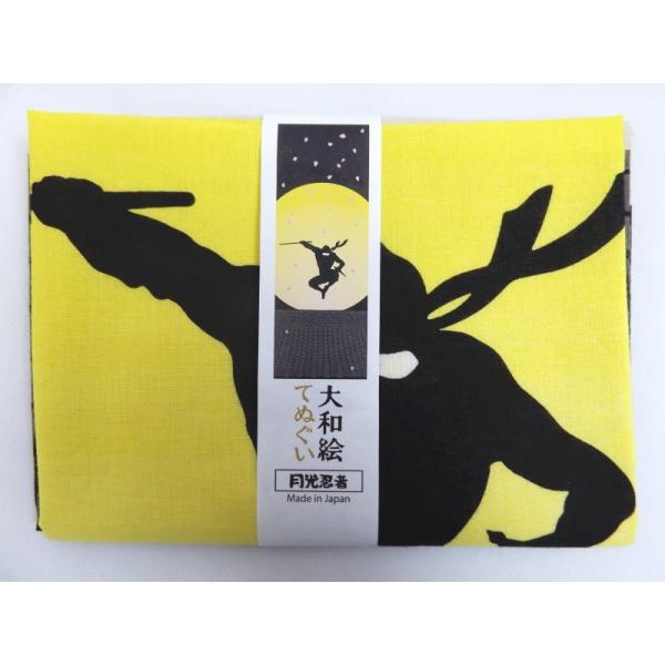 手拭いてぬぐい大和絵和柄日本製月光忍者綿メンズ男性用着物浴衣 Buyee Buyee 提供一站式最全面最專業現地yahoo Japan拍賣代bid代拍代購服務