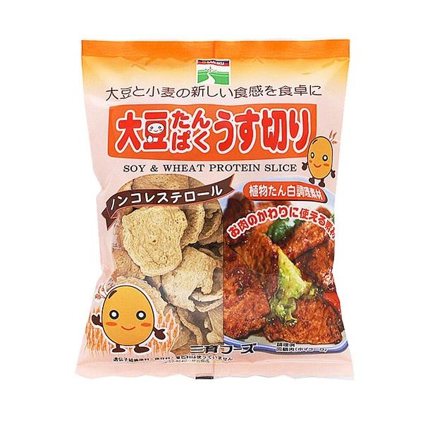 大豆たん白と小麦たん白から生まれたうす切りタイプの植物たん白食品です。お肉のかわりに使える素材として、お好みの味付けでいろいろなお料理にご利用いただけます。ノンコレステロールです。【内容量】 : 90g【原材料】 : 分離大豆たん白粉(遺伝...