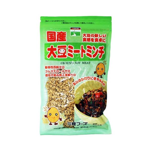 ◇動物性原料ゼロ・コレステロールゼロ◇戻し時間：湯で約5分◇湯戻しによる重量：２倍〜３倍増えます。国産大豆から生まれたミンチタイプの植物たん白食品(大豆加工品)です。お肉のかわりに使える素材として、お好みの味付けでいろいろなお料理にご利用い...