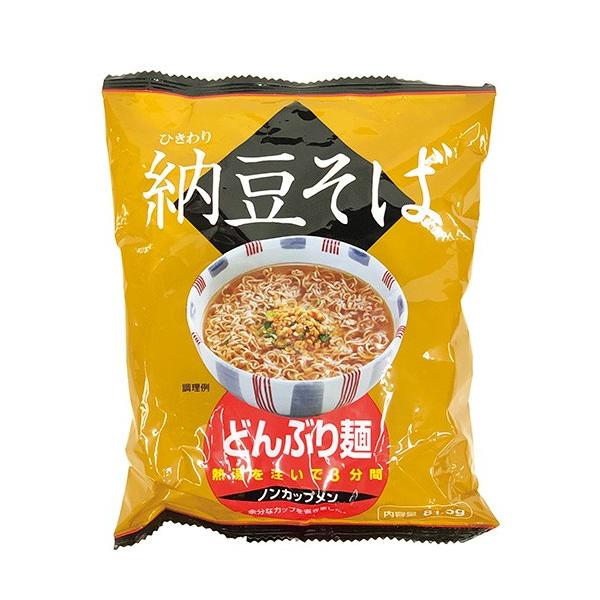 ひきわり納豆そば 早稲田自然食品センター ヤフー店 通販 Yahoo ショッピング