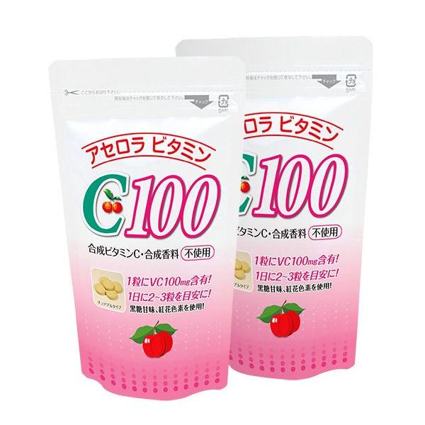 �A�Z�����r�^�~��C100�i���p2�܃Z�b�g�j